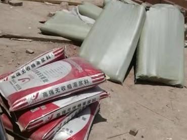 专业70混凝土灌浆料厂家